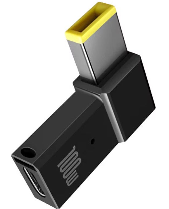 Square for Lenovo (20V) - Sunslice