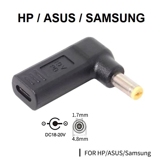 Adaptateur USB-C pour ordinateur portable - 4,8 mm X 1,7 mm pour HP / ASUS  / SAMSUNG