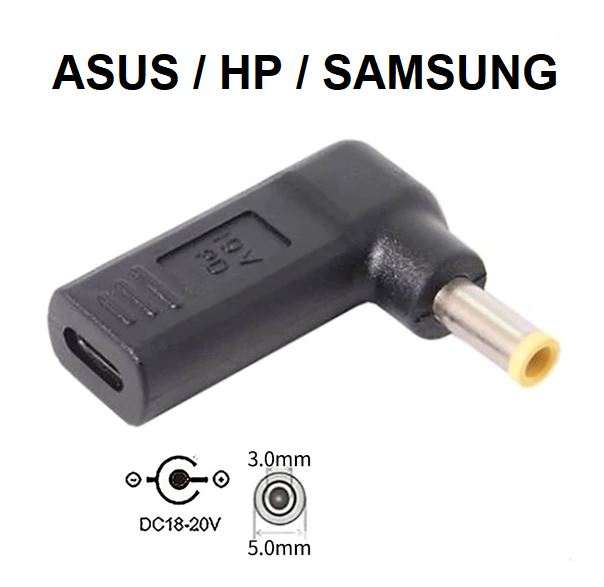 3.0mm x 5.0mm - 19V - For ASUS/HP/Samsung - Sunslice